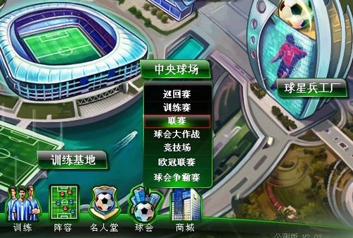 《62轰的含金量：为什么贾吉的纪录在无药时代更显伟大？》